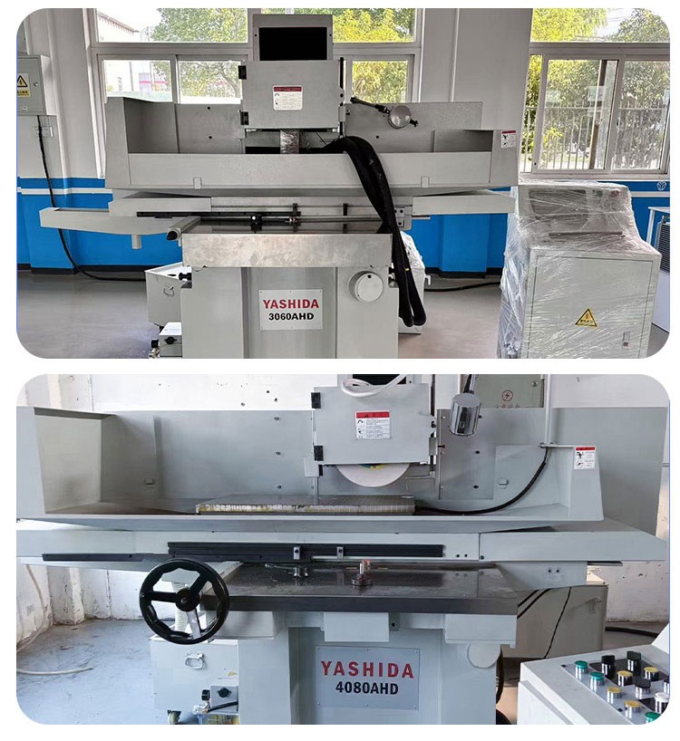 全自動平面磨床、大水磨